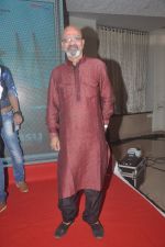 at the First Look and Music Launch of the film Take It Easy in Andheri, Mumbai on 5th Nov 2014
